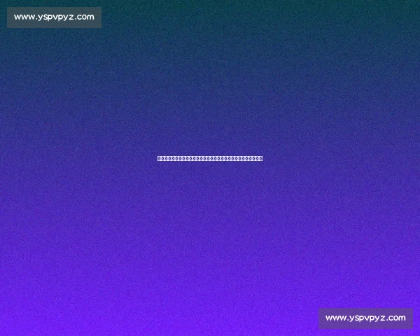 以创新驱动和高质量增长为核心的企业可持续发展新路径探索与实践