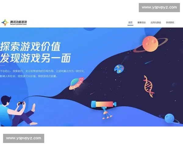 以集中赛制推动赛事公平效率与商业价值协同发展的新路径探索